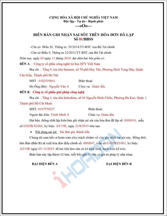 Biên bản điều chỉnh hoá đơn sai số tiền