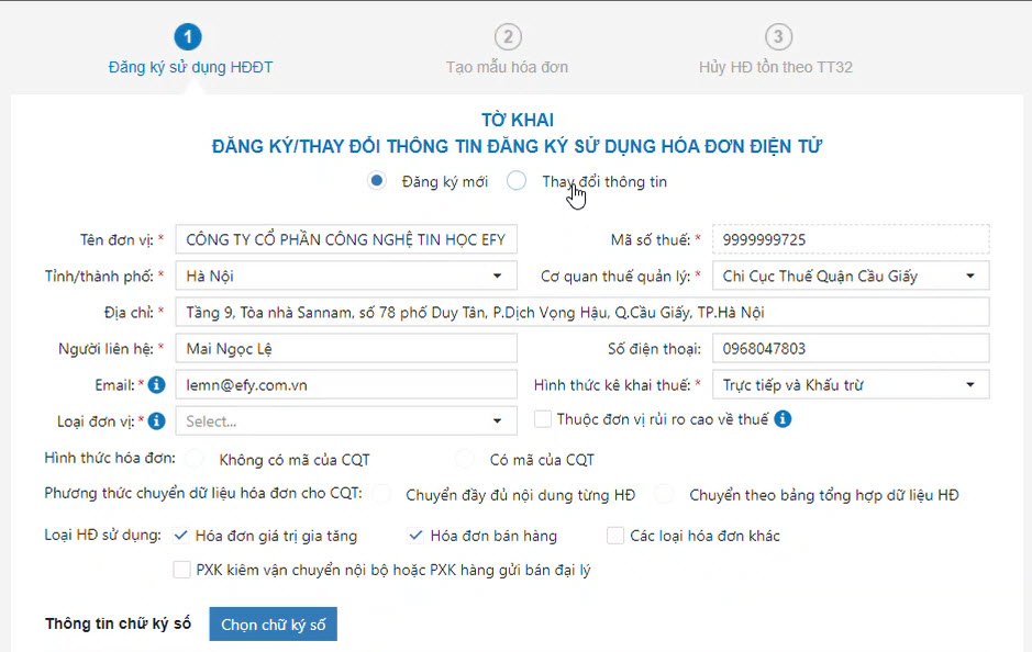 Hướng dẫn các bước chuyển đổi hoá đơn điện tử từ Thông tư 32 sang Thông tư 78 trên PM EFY-iHOADON