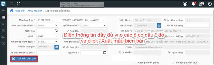Hướng dẫn lập biên bản điều chỉnh sai nội dung