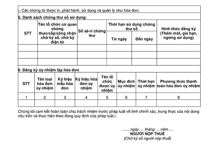 Mẫu đề nghị sử dụng hóa đơn điện tử