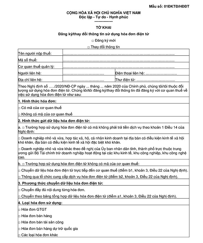 Mẫu đề nghị sử dụng hóa đơn điện tử có mã và không có mã của Cơ ...